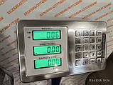 Ваги товарні MATARIX TCS-K1 150кг 300х400мм, фото 3