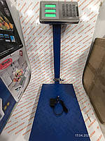 Ваги товарні MATARIX TCS-K1 150кг 300х400мм