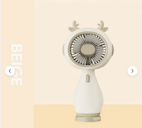 Портативний акумуляторний вентилятор ручний Fan YS-2336B бежевий