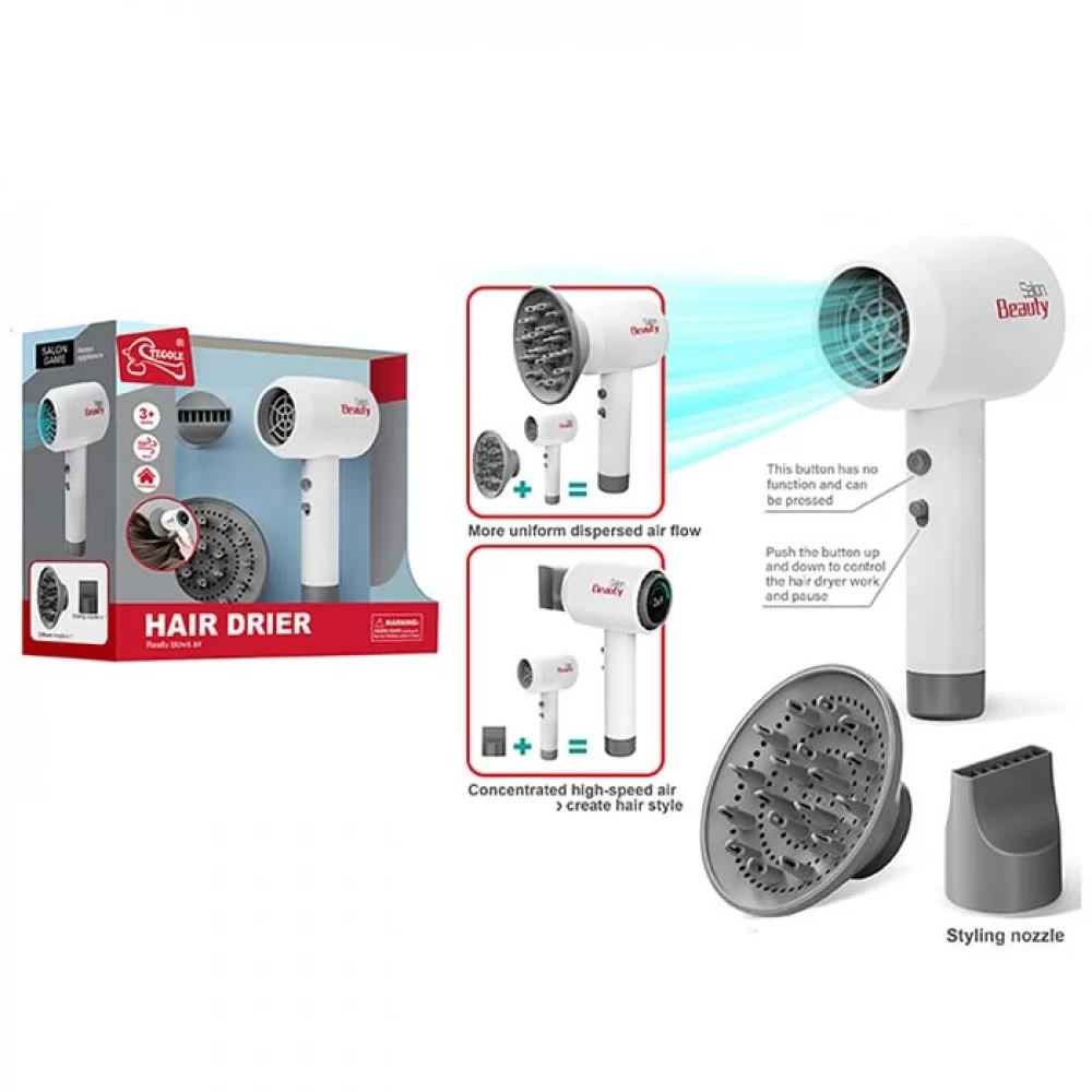 Дитячий фен ігровий F 2313 з насадками, видушує повітря, фото 1