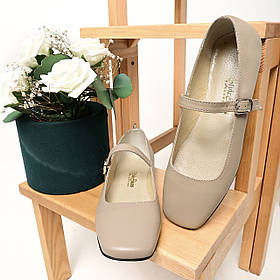 Балетки літні з квадратним носком зі шкіри бежевого кольору з ремінцем "Style Shoes"