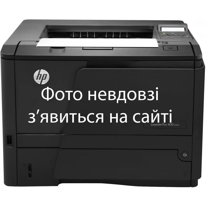 Принтер HP LaserJet Pro 400 M401dne пробіг 14 тис. з Європи, фото 1