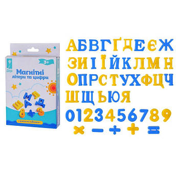 Літери магнітні УКР алфавіт, цифри, 60 деталей PL-7060