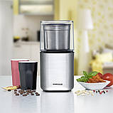 Кавомолка та подрібнювач спецій Rommelsbacher EGK 200, фото 2