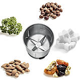 Кавомолка та подрібнювач спецій Rommelsbacher EGK 200, фото 4