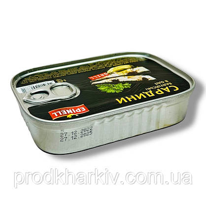 Балтійські Сардини гриль в олії Epinell Grill 140 грамів, фото 2