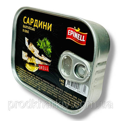 Балтійські Сардини гриль в олії Epinell Grill 140 грамів, фото 4