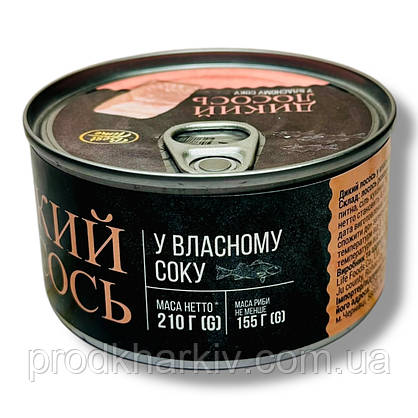 Лосось Дикий Best time у власному соку 210грам, фото 5