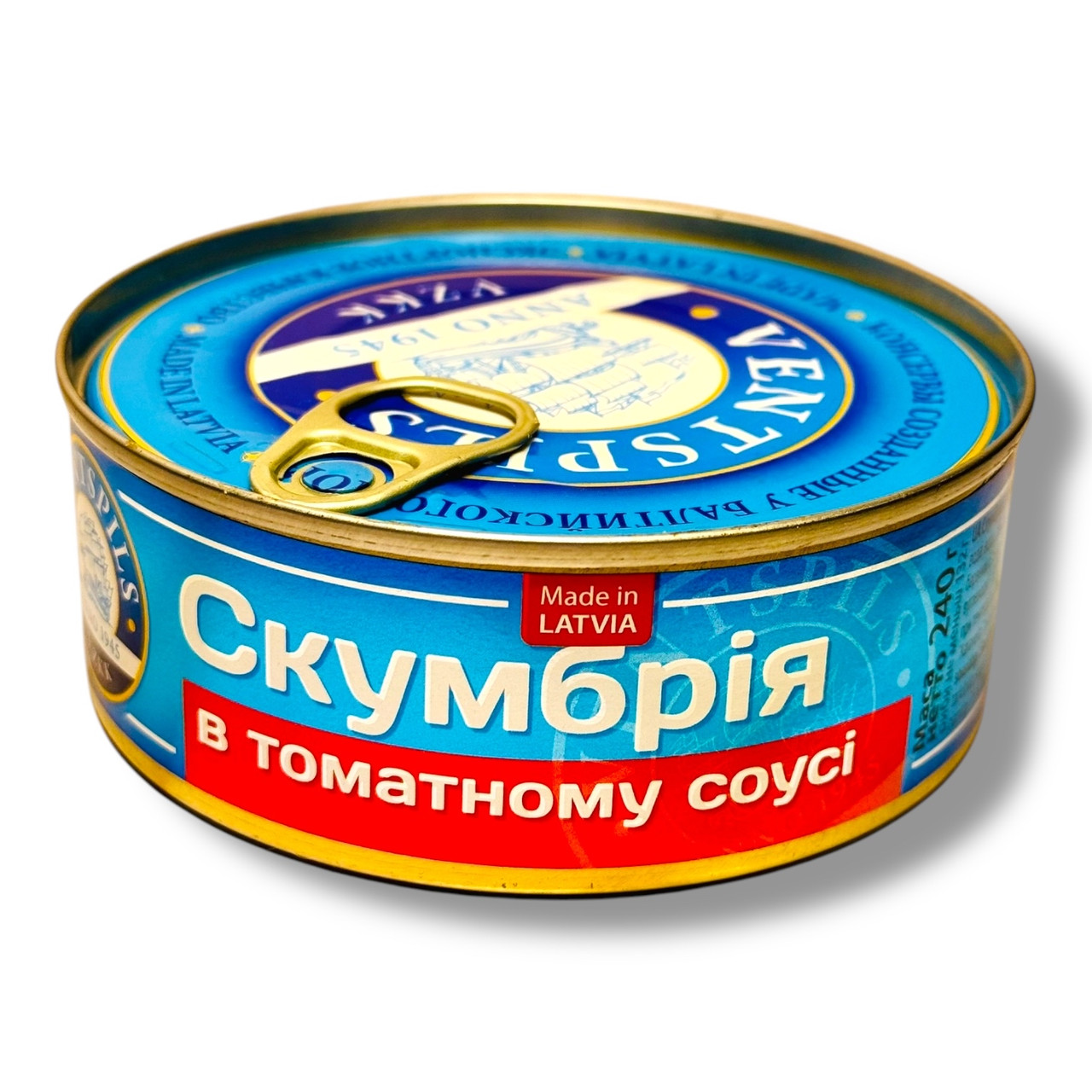 Скумбрія в томатному соусі Ventspils 240 грамів Латвія (ключ)