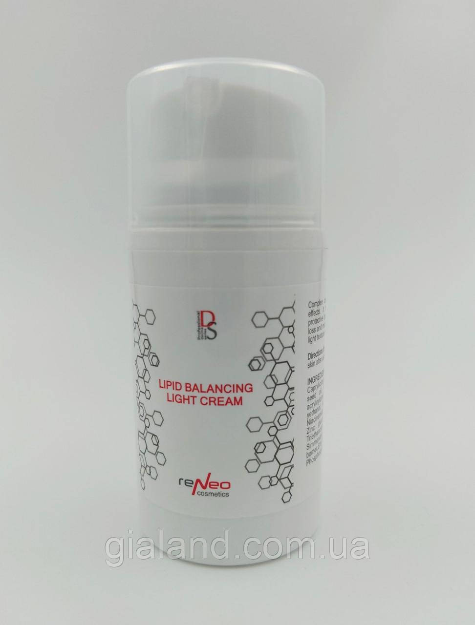 Легкий крем для відновлення балансу жирної шкіри Derma Series Lipid Balancing Light Cream