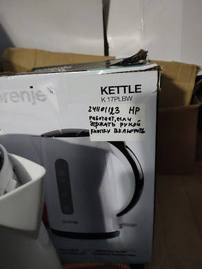 Електричний чайник Gorenje K 17PLBW No 241101123, фото 4
