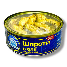 Шпроти в Олії Ventspils Premium 240 грамів Латвія 🇱🇻 (Прозора кришка)