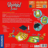 Настільна гра Убонго Джуніор, 4+. Kosmos Ubongo Junior, фото 5