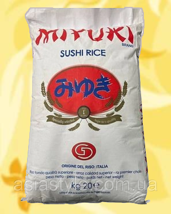 Рис для суші, Рис для суши, Rice for sushi, Miyuki Brand, 20кг, Італія, Ч