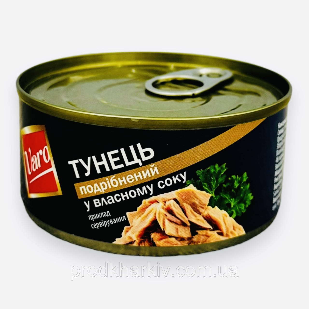 Тунець подрібнений у власному соку "VARO" 170 грамів (ключ)