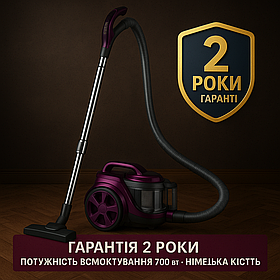 Пилосос контейнерний Zepline 4000 Вт 4 л з регулятором швидкості без мішка фіолетовий