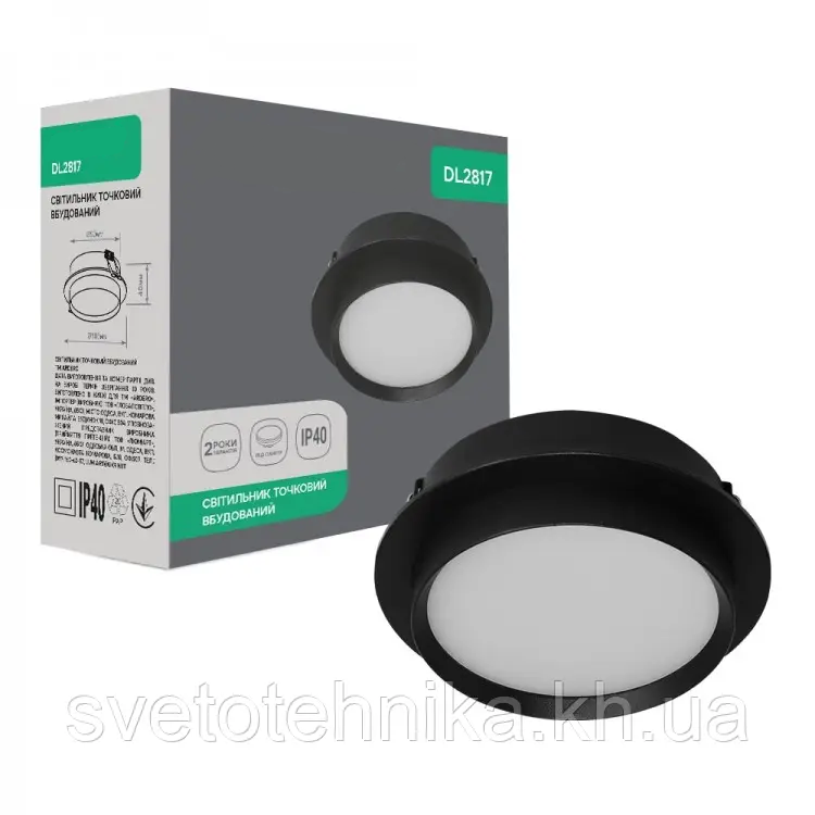 Вбудований світильник Hi-Tech DL2817 під лампу GХ53 чорний 105х40 мм