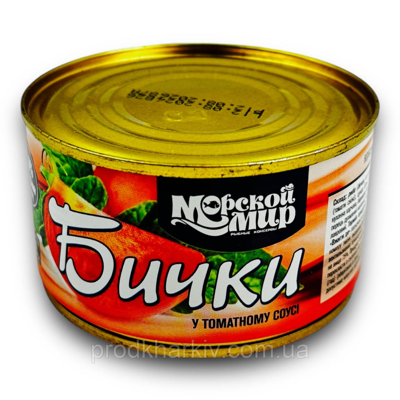 Блискавки обсмажені в томатному соусі "Морський світ" 240 грамів