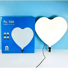 Світлодіодна кільцева лампа LED RL-520 Серце з RGB підсвічуванням та утримувачем телефону