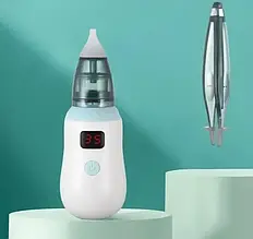 Аспіратор дитячий 2-в-1 BABY NOSE з LED-дисплеєм, USB-заряджанням та насадками для вух і носа