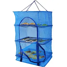 Сушарка для риби 50x50x98см ідеальна для морепродуктів, якісна та міцна конструкція для зручного використання