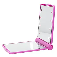 Косметичне дзеркало Travel Mirror Pink з LED підсвічуванням, 8 світлодіодів, 2x збільшення, складне