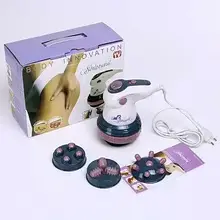 Антицелюлітний вібромасажер Body Innovation Sculptural з 4 насадками та інфрачервоним теплом