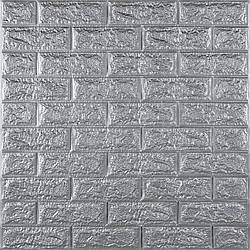 3D панель самоклеюча 700х770х7мм цегла Срібло (017-7) SW-00000059