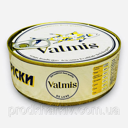 Печінка тріски Valmis 230 грамів, фото 4