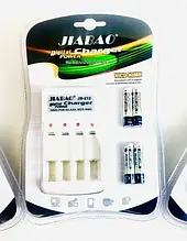 Зарядний комплект JIABAO 212AAA з 4 Ni-MH AAA акумуляторами, авто-контроль струму, LED індикатор