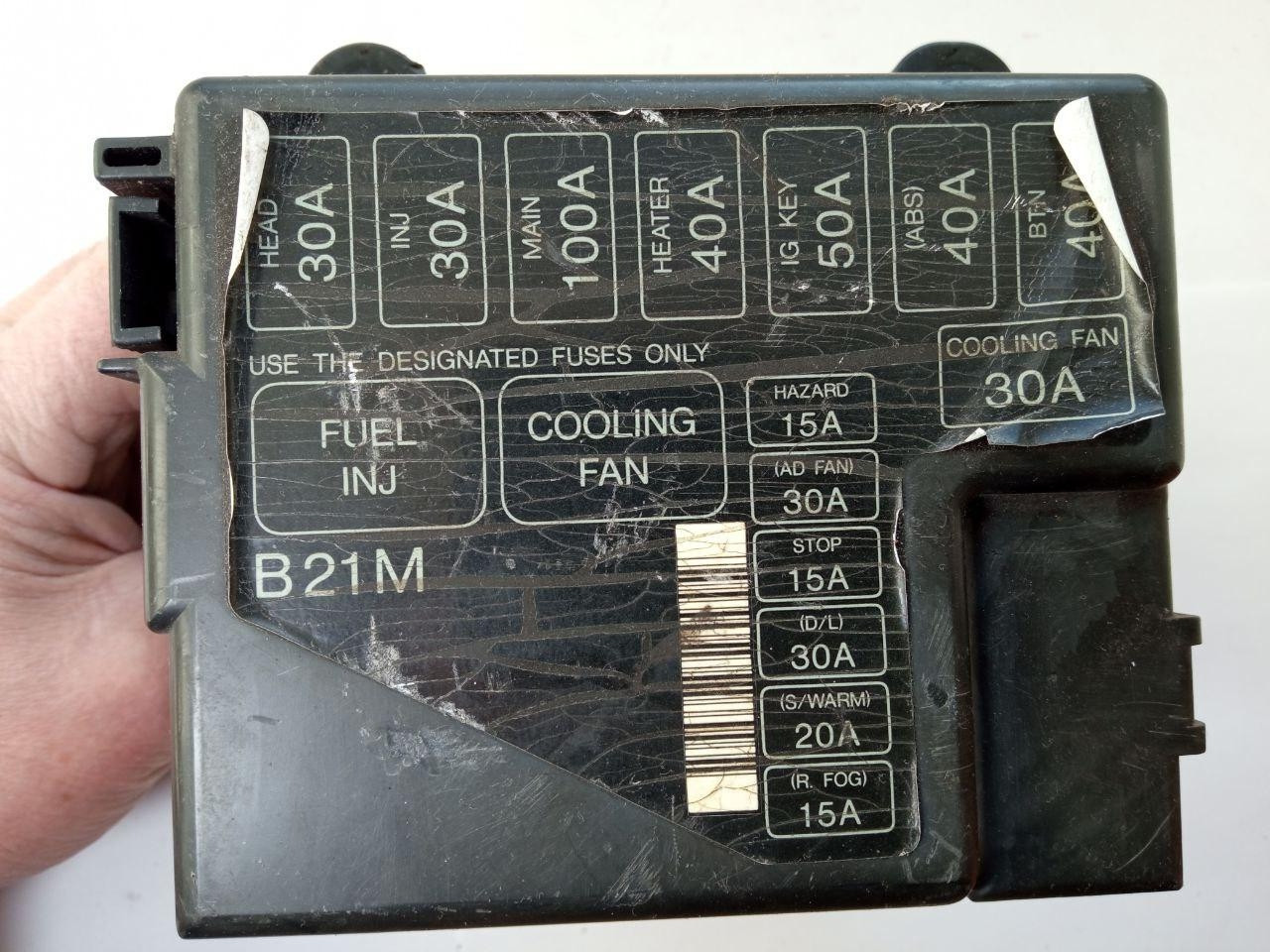 Електронний блок запобіжників Mazda 323 7254-3033 / 72543033