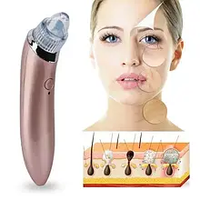 Вакуумний очищувач шкіри Beauty Skin Care Specialist XN-8030 з 4 насадками для проблемної шкіри