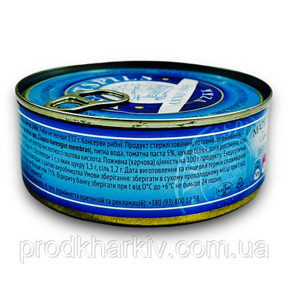 Риба рубана в томатному соусі ventspils 240 грамів, фото 5