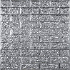 3D панель самоклеюча 700х770х7мм цегла Срібло (017-7) SW-00000059