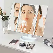 Дзеркало для макіяжу 22 LED потрійне з підсвічуванням, сенсорним керуванням і 180° обертанням