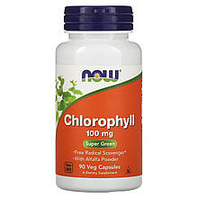 Хлорофіл, Chlorophyll, Now Foods, 100 мг, 90 вегетаріанських капсул