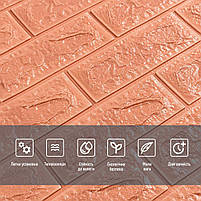 3D панель самоклеюча 700x700x7мм цегла Пудра SW-00001800, фото 4