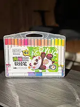 Акварельні маркери Water Brush 48 кольорів для найдрібніших деталей, чудові для каліграфії