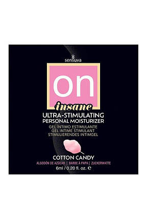 Пробник Sensuva — Ultra-Stimulating On Insane Cotton Candy (6 мл ), фото 1