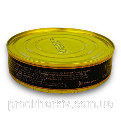 Шпроти Sprotes Ella 150 грамів Латвія, фото 4