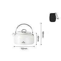 Чайник з керамічним антипригарним покриттям Naturehike CNK2450CF013 0,8 л, алюміній, білий