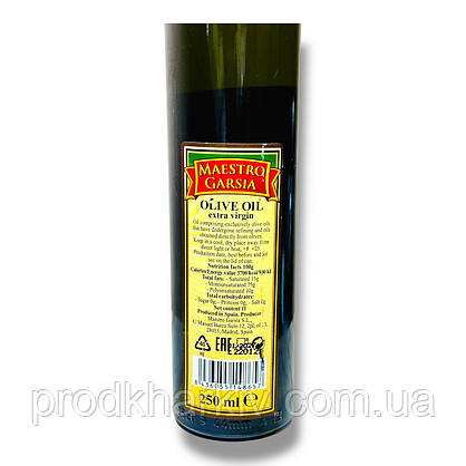Олія оливкова Скло Maestro Garsia 1 л, фото 3