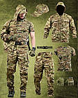 Defender 6in1 suit multicam DL6444, фото 3