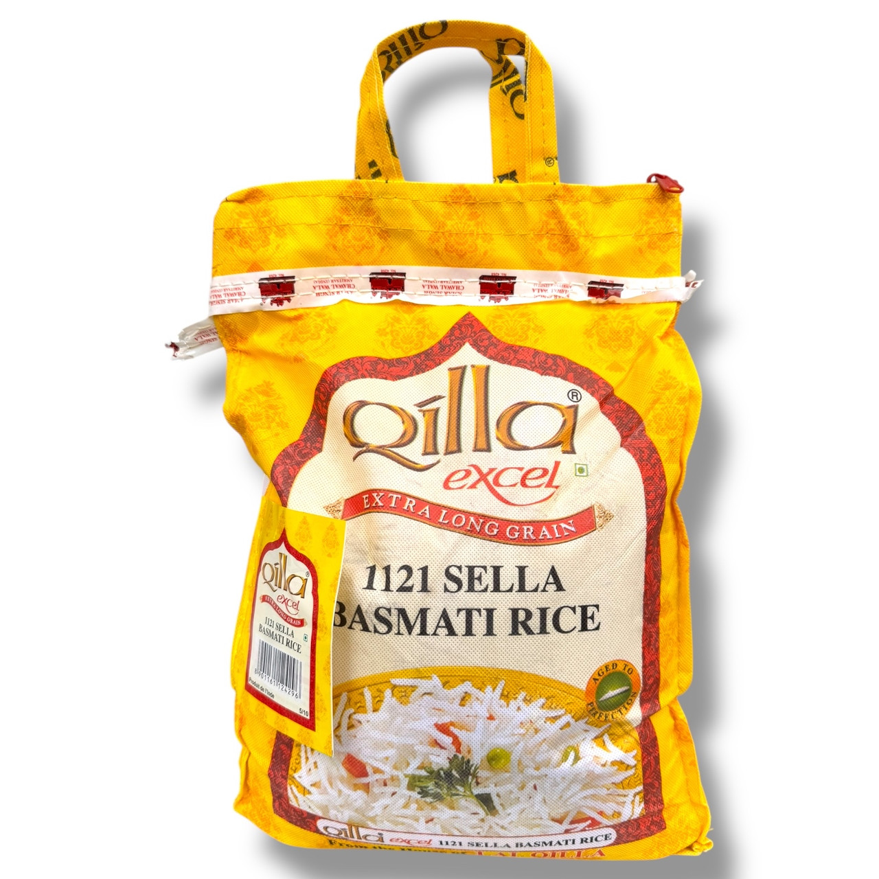 Індійський рис басматі 5 кг пропарений Qilla
