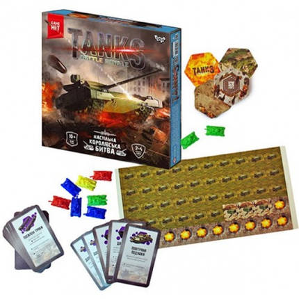 ПОШКОДЖЕНА КОРОБКА Гра настільна тактична Tanks Battle Royale ТМ Danko Toys 25*25*4см.(1/10), фото 1