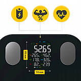 Ваги підлогові аналітичні 4FIZJO Pro до 180 кг Black (P-5905973404051), фото 4