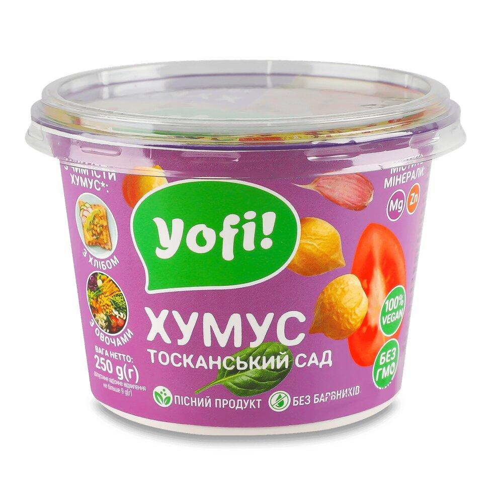 Закуска YoFi! Hummus «Тосканський сад» з нуту, 250г Код/Артикул 189