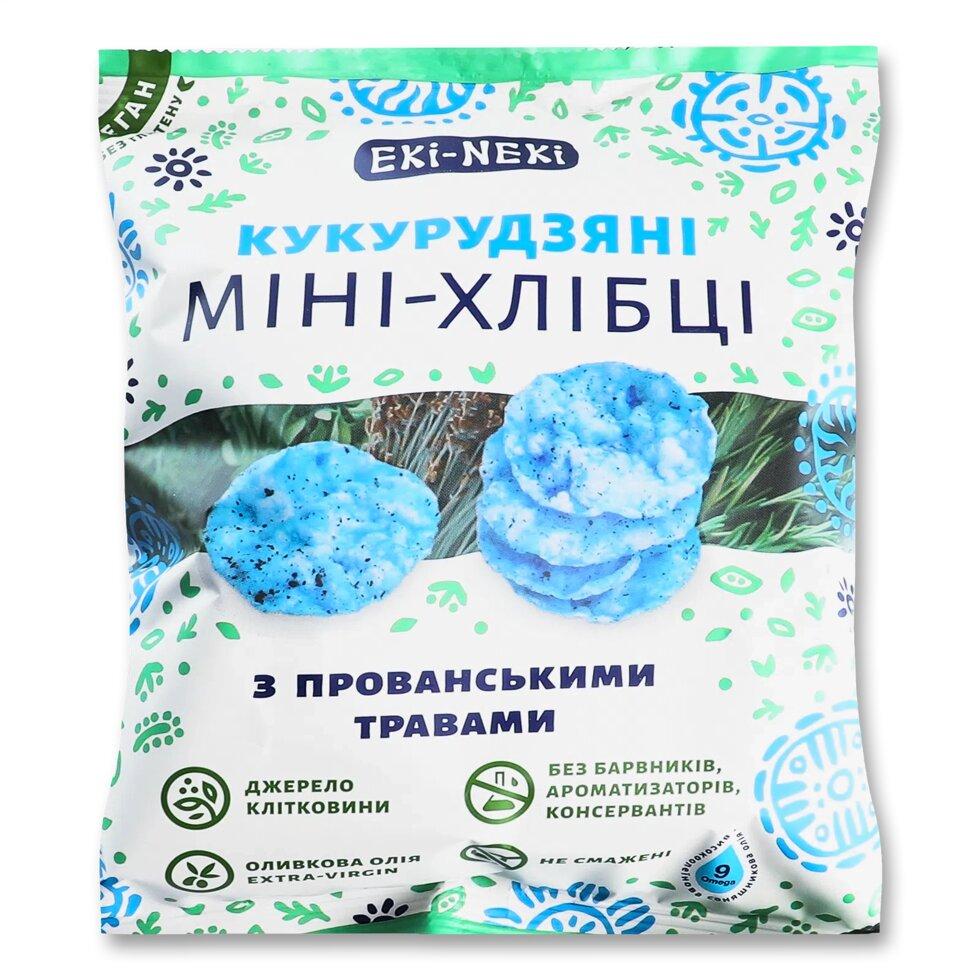 Міні-хлібці «ЕКІ-НЕКІ» кукурудзяні з прованськими травами, 40г Код/Артикул 189