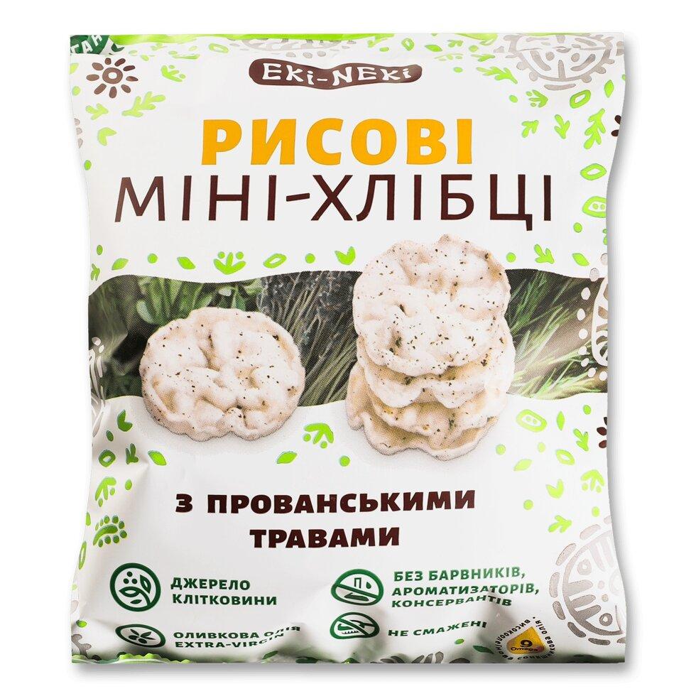 Міні-хлібці «ЕКІ-НЕКІ» рисові з прованськими травами, 40г Код/Артикул 189