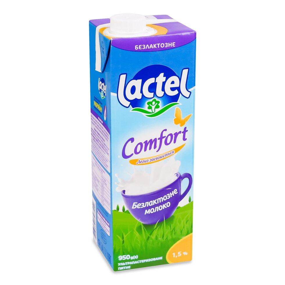 Молоко ультрапастеризоване Lactel питне безлактозне 1,5%, 950г Код/Артикул 189